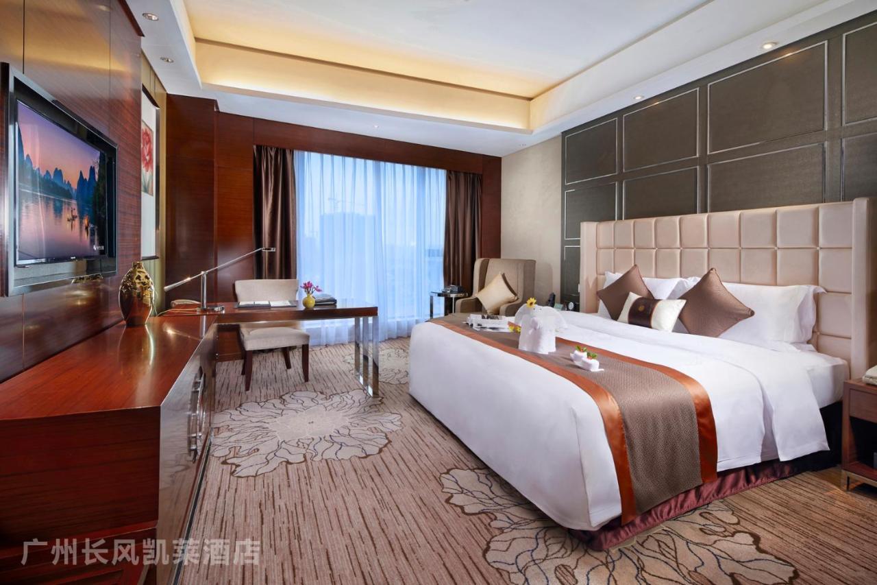 Guangzhou Changfeng Gloria Plaza Hotel Екстериор снимка