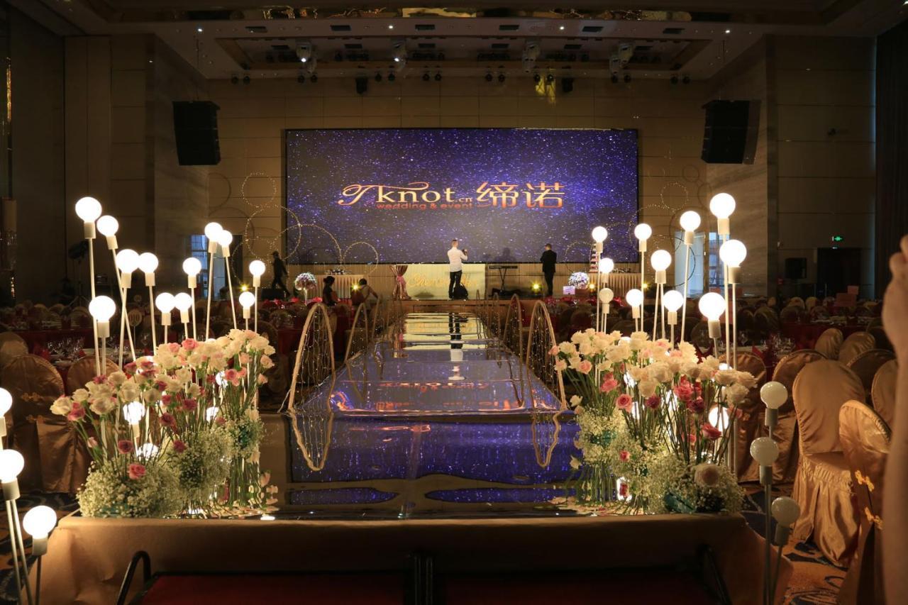 Guangzhou Changfeng Gloria Plaza Hotel Екстериор снимка