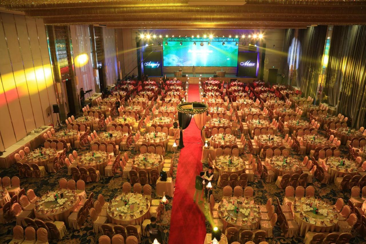 Guangzhou Changfeng Gloria Plaza Hotel Екстериор снимка