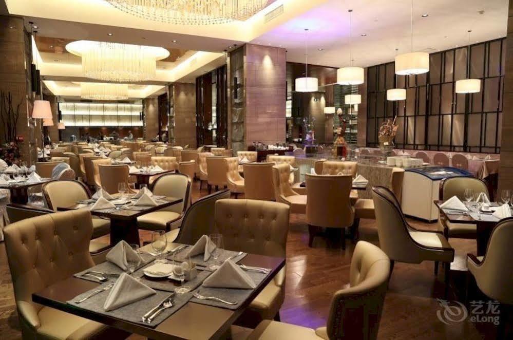 Guangzhou Changfeng Gloria Plaza Hotel Екстериор снимка