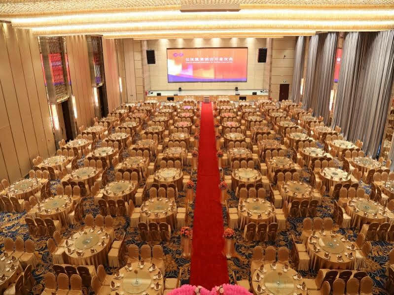 Guangzhou Changfeng Gloria Plaza Hotel Екстериор снимка